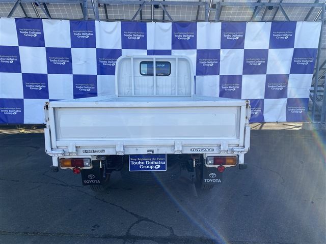 Toyota TOYOACE 2008 6356244-5