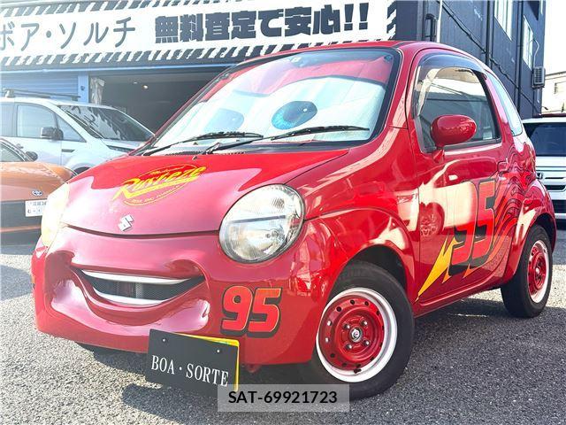 sat car