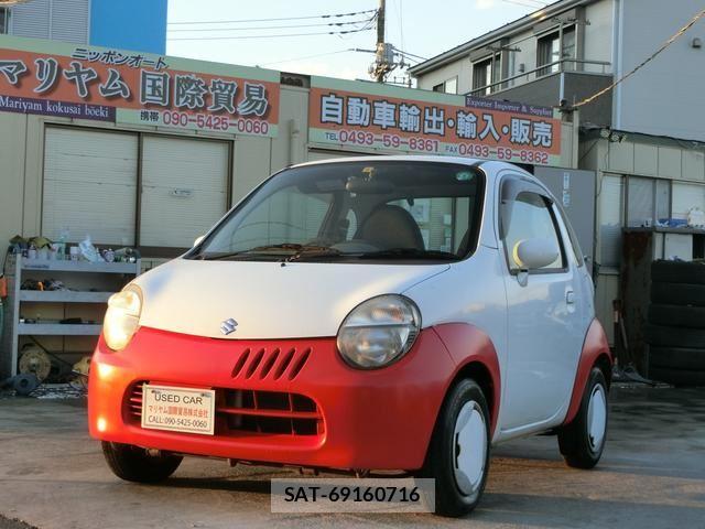 sat car
