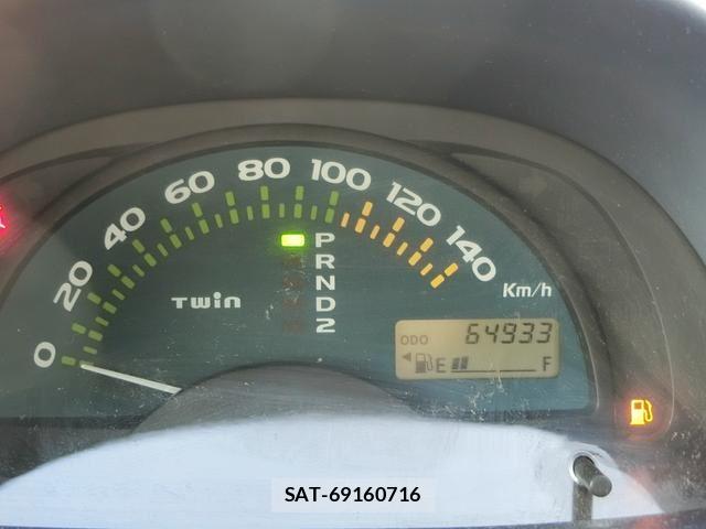 Suzuki TWIN 2004 6376876-10