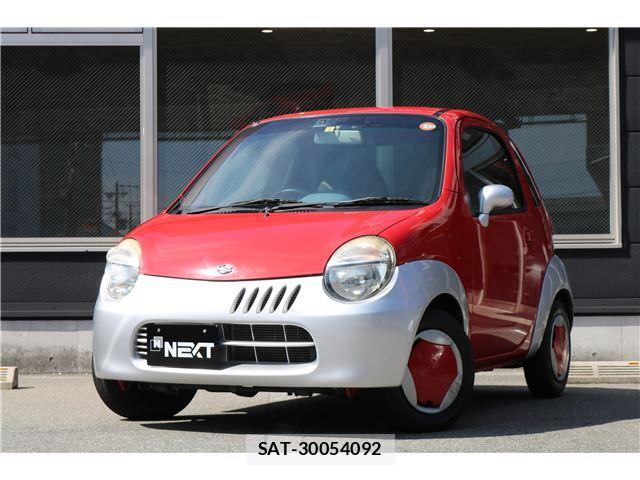 sat car
