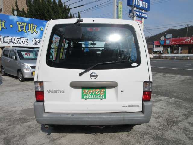 Nissan VANETTE VAN 2007 6362435-2