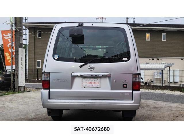 Nissan VANETTE VAN 2006 6362461-2