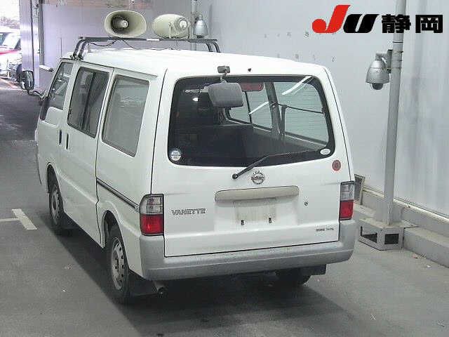 Nissan VANETTE VAN 2005 6362489-1