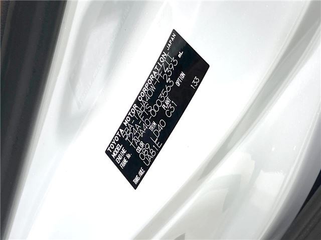 Toyota VELLFIRE 2023 6358588-1