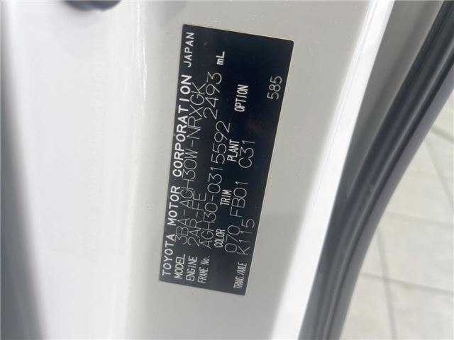 Toyota VELLFIRE 2020 6359070-1