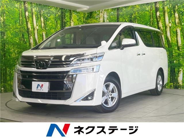 Toyota VELLFIRE 2020 6359070-3