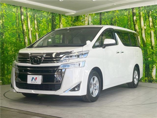 Toyota VELLFIRE 2020 6359070-4