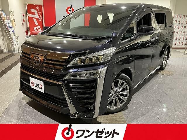 Toyota VELLFIRE 2020 6359337-0