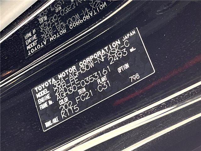 Toyota VELLFIRE 2020 6359824-1