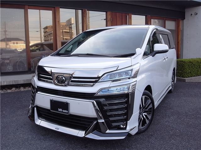 Toyota VELLFIRE 2020 6359900-0