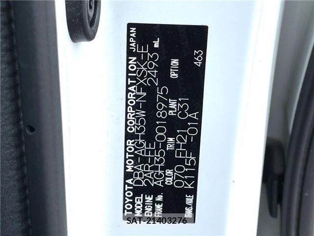 Toyota VELLFIRE 2017 6362786-1