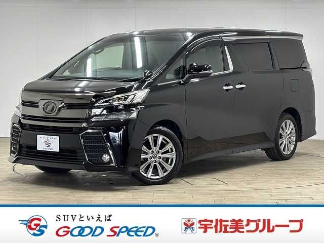 Toyota VELLFIRE 2017 6363109-0