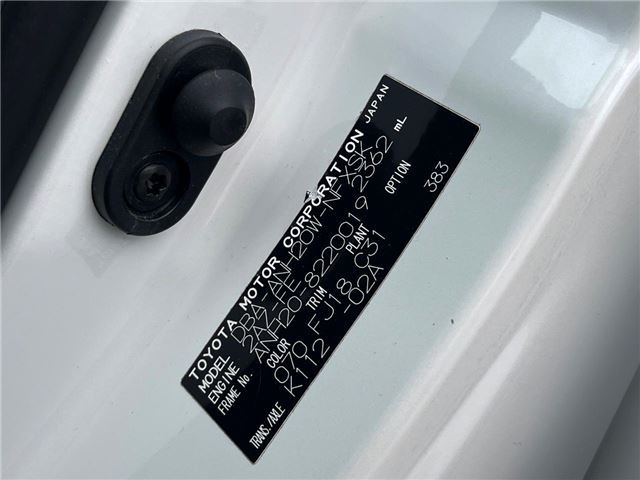 Toyota VELLFIRE 2012 6369101-1