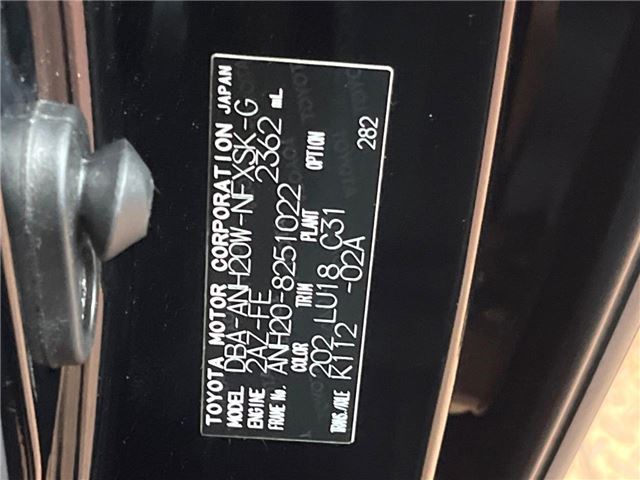 Toyota VELLFIRE 2012 6369158-1