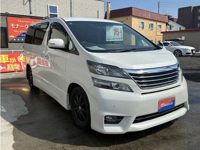 Toyota VELLFIRE 2010 6370005-2