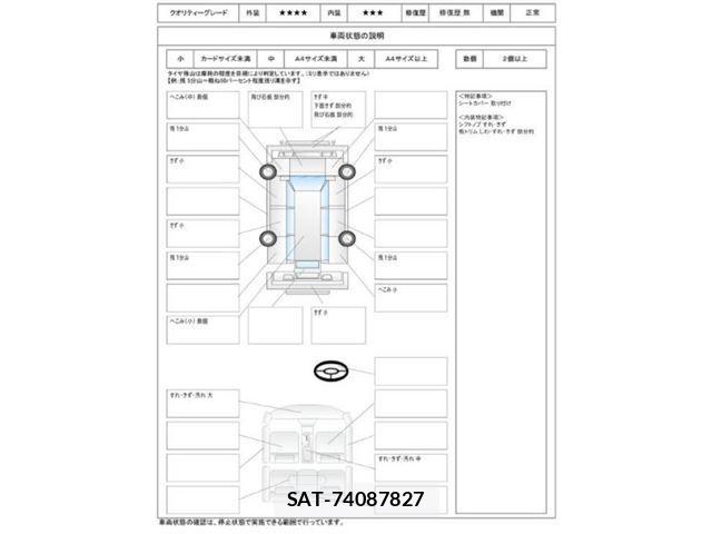 Toyota VELLFIRE 2009 6370922-1