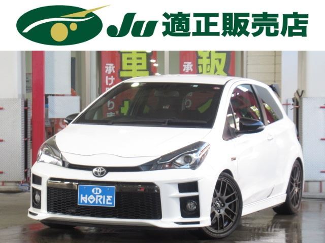 Toyota VITZ 2018 6372609-0