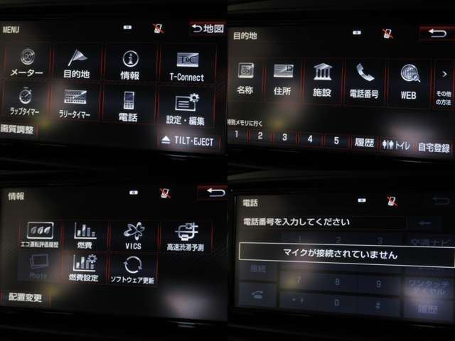 Toyota VITZ 2018 6372609-5