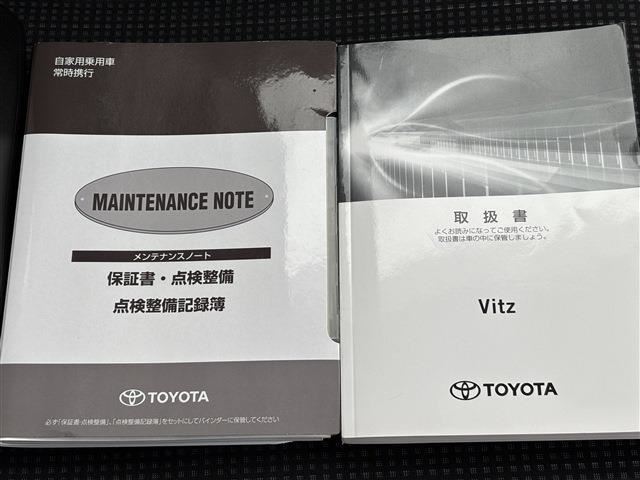 Toyota VITZ 2017 6372934-6