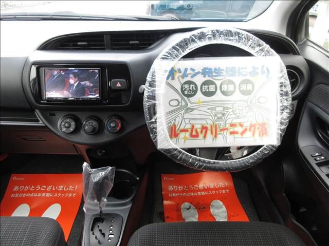 Toyota VITZ 2017 6373087-8