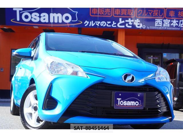 Toyota VITZ 2017 6373089-0