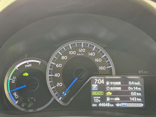Toyota VITZ 2017 6373217-10