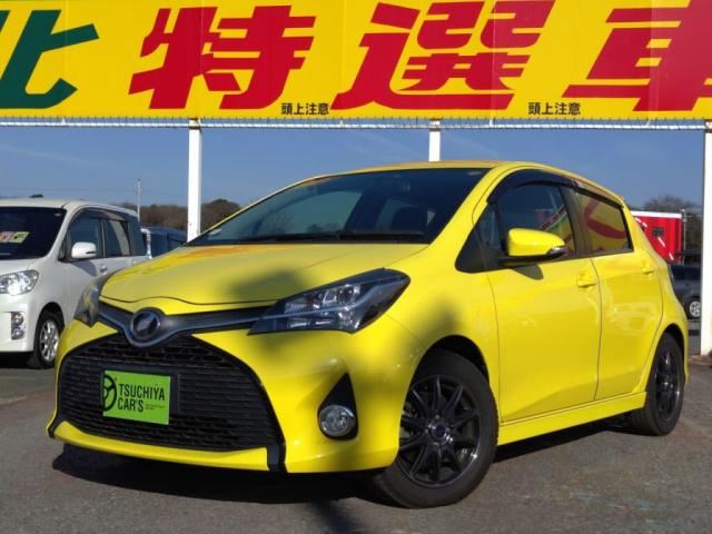 Toyota VITZ 2015 6374040-0