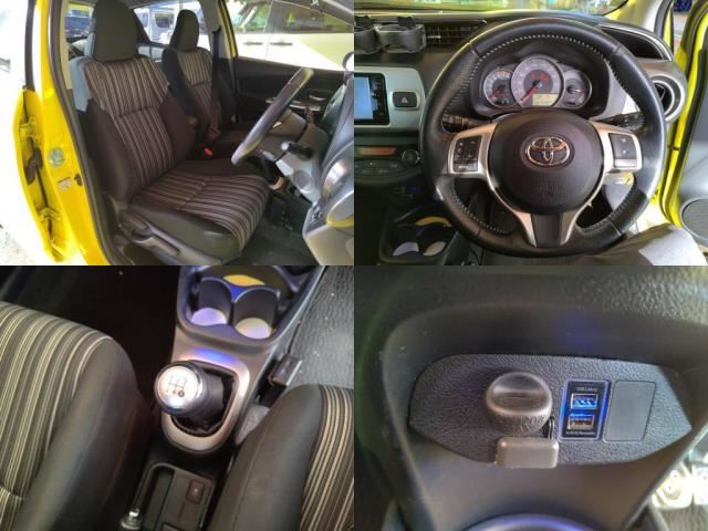 Toyota VITZ 2015 6374040-4