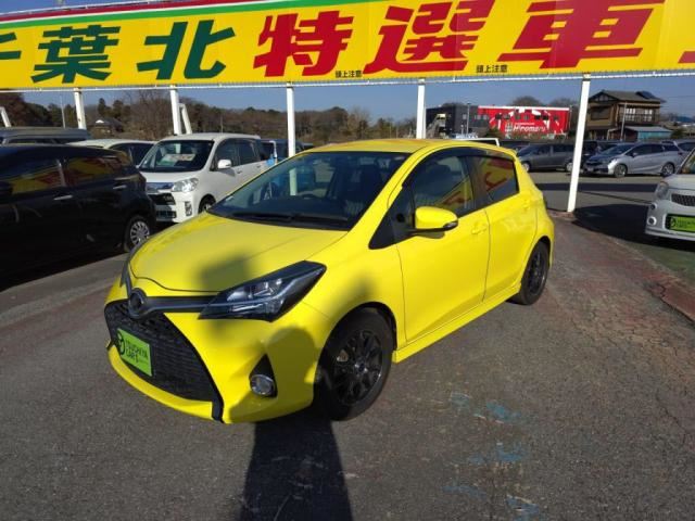 Toyota VITZ 2015 6374040-9
