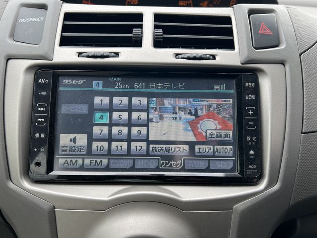 Toyota VITZ 2008 6375857-3