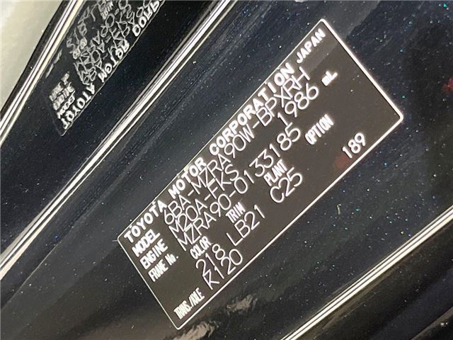 Toyota VOXY 2025 6376789-1