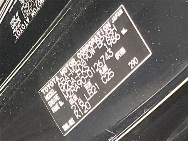 Toyota VOXY 2025 6376967-1