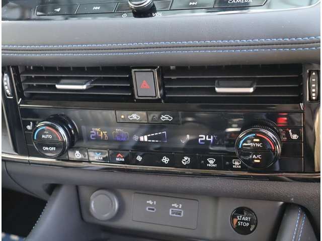 Nissan X-TRAIL 2024 6353123-9