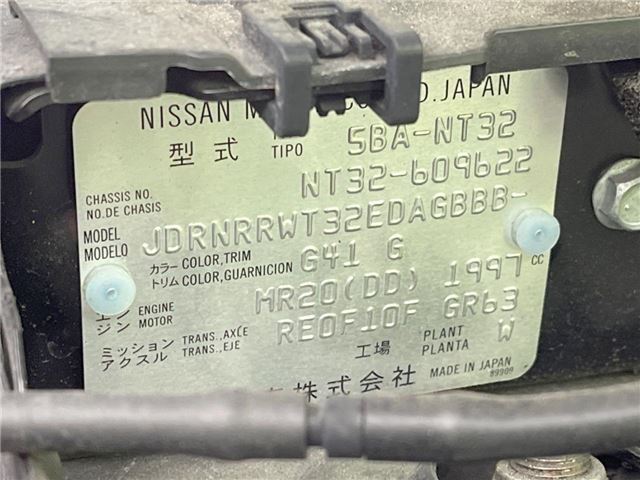 Nissan X-TRAIL 2021 6355959-1