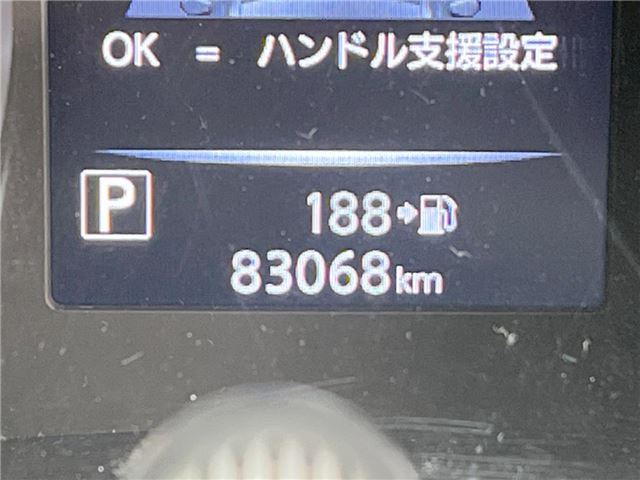 Nissan X-TRAIL 2021 6355959-2