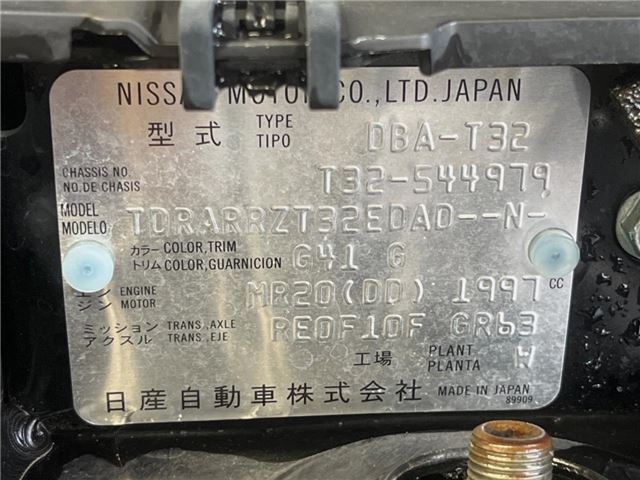 Nissan X-TRAIL 2020 6356720-1