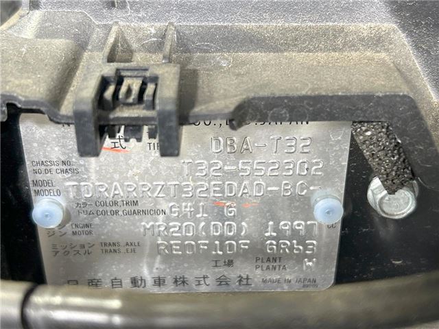 Nissan X-TRAIL 2020 6357176-1