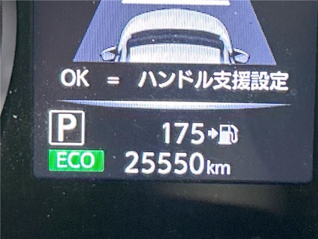 Nissan X-TRAIL 2020 6357176-2
