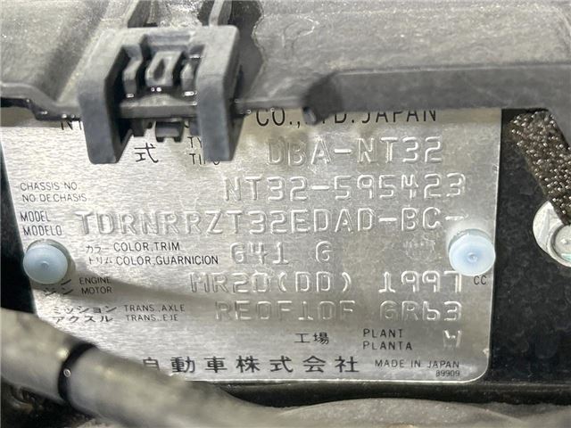 Nissan X-TRAIL 2020 6357261-1