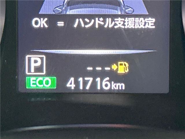 Nissan X-TRAIL 2020 6357261-2