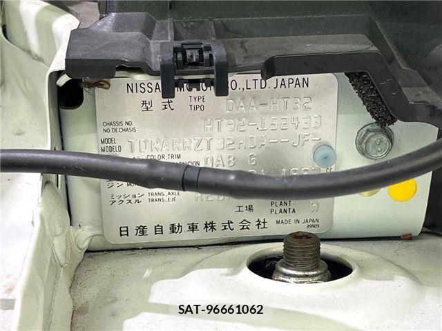 Nissan X-TRAIL 2018 6359420-1