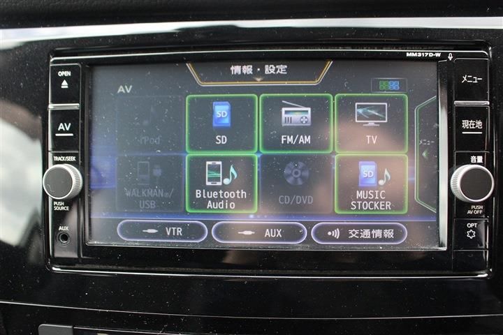 Nissan X-TRAIL 2018 6359507-3