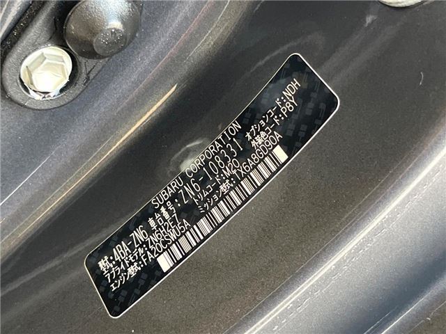 Toyota 86 2021 6384361-1