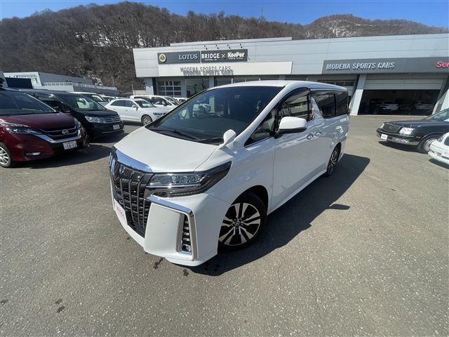 Toyota ALPHARD 2020 6394398-1
