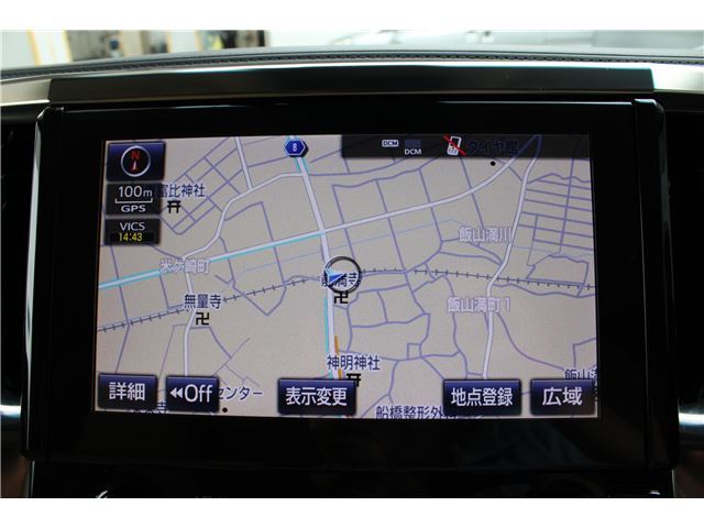 Toyota ALPHARD 2019 6398326-8