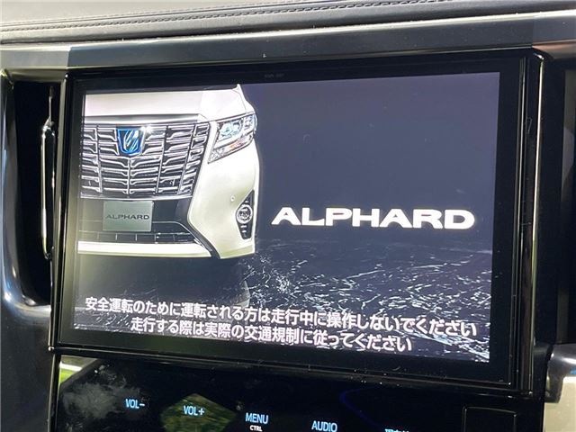 Toyota ALPHARD 2017 6401871-10