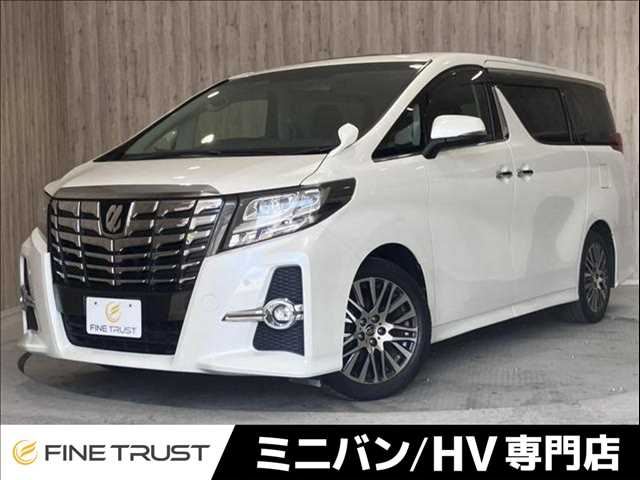 Toyota ALPHARD 2015 6404449-0