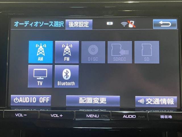 Toyota ALPHARD 2015 6404449-8
