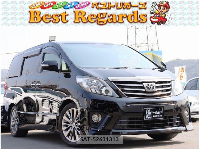Toyota ALPHARD 2014 6404654-0